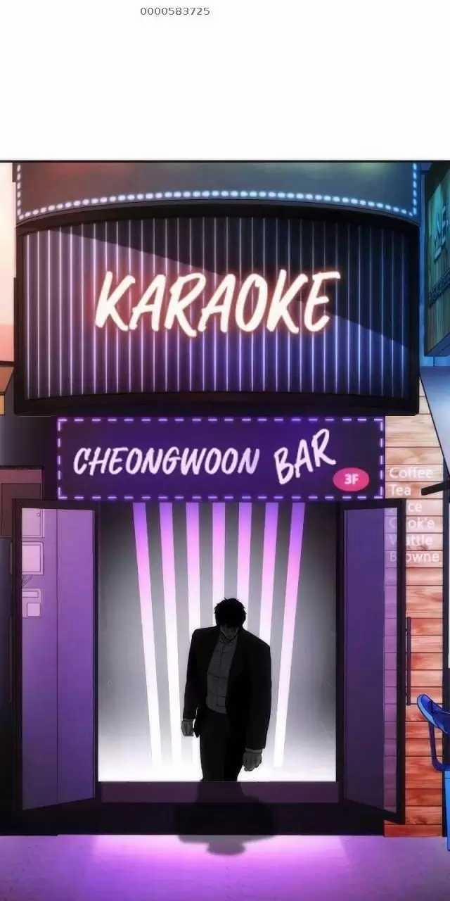 Đứa Con Báo Thù 14 trang 103