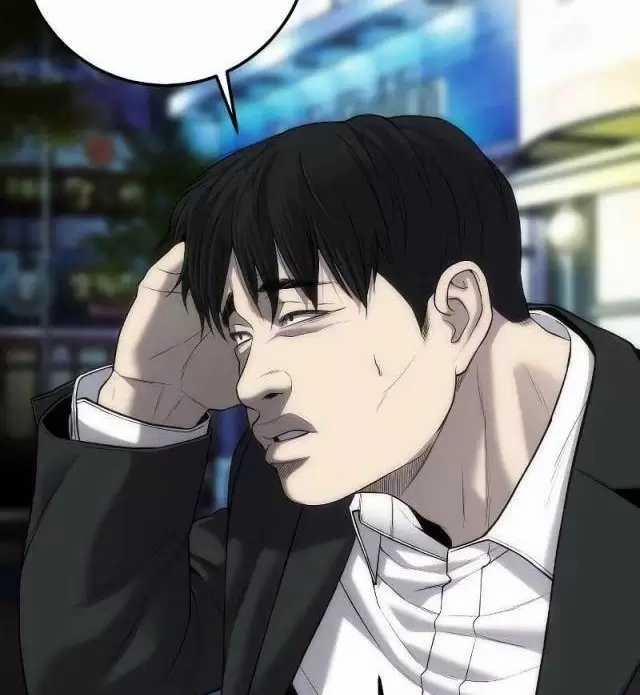 Đứa Con Báo Thù 14 trang 21