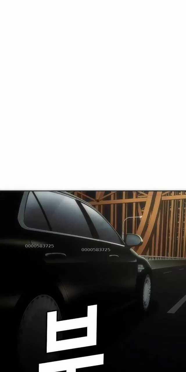 Đứa Con Báo Thù 14 trang 4