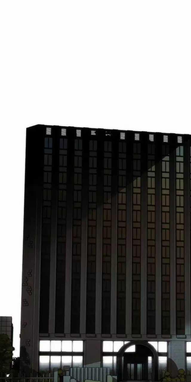 Đứa Con Báo Thù 14 trang 43