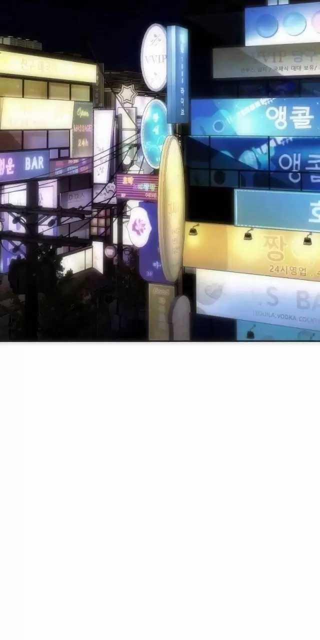 Đứa Con Báo Thù 14 trang 8