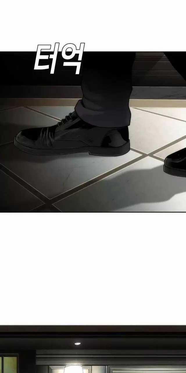 Đứa Con Báo Thù 14 trang 83