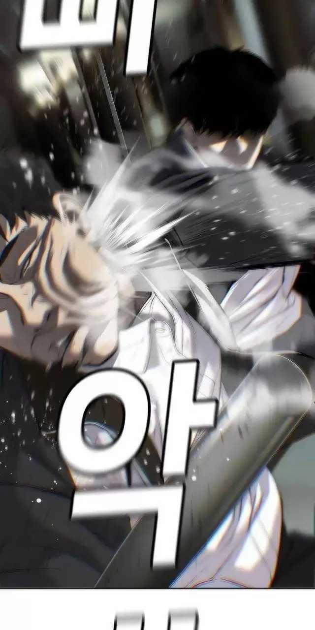 Đứa Con Báo Thù 14 trang 89