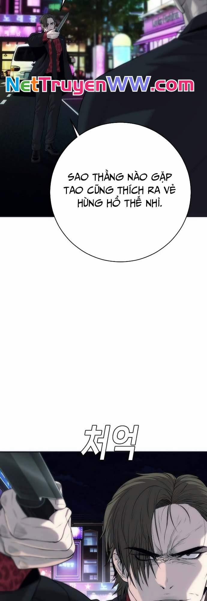 Đứa Con Báo Thù 15 trang 23