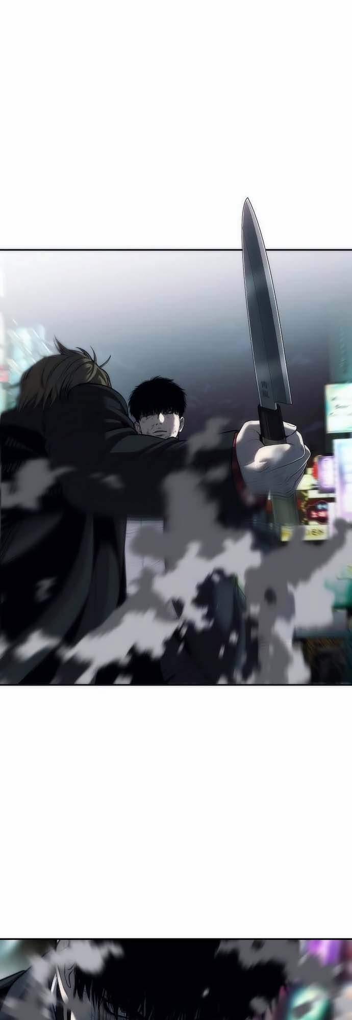 Đứa Con Báo Thù 15 trang 27