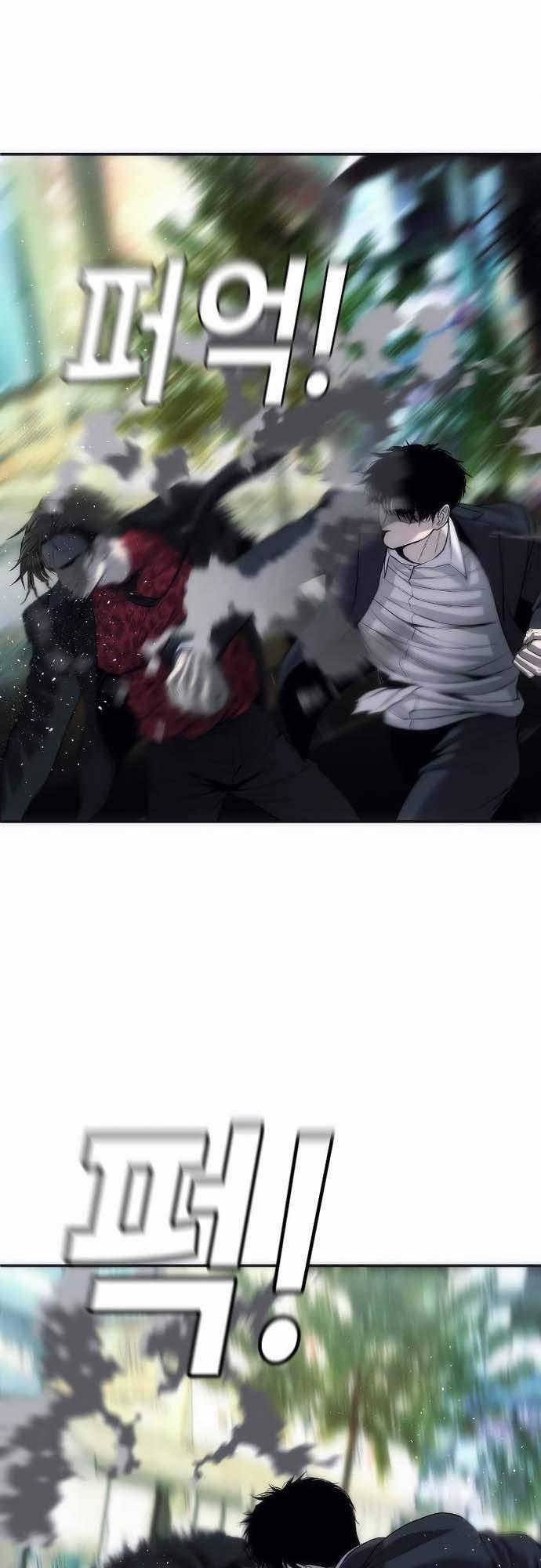 Đứa Con Báo Thù 15 trang 32