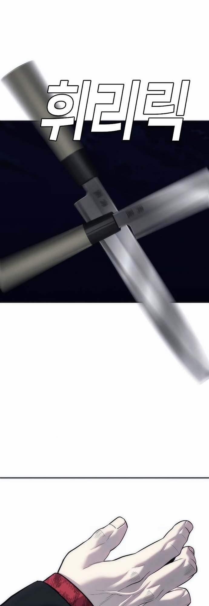 Đứa Con Báo Thù 15 trang 35