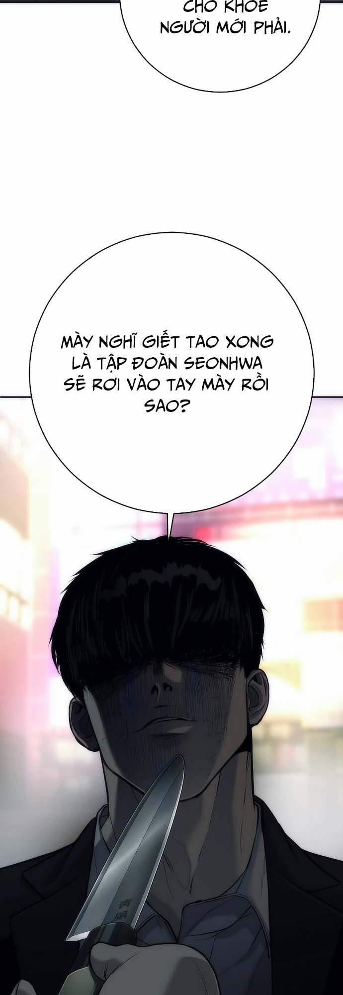 Đứa Con Báo Thù 15 trang 40