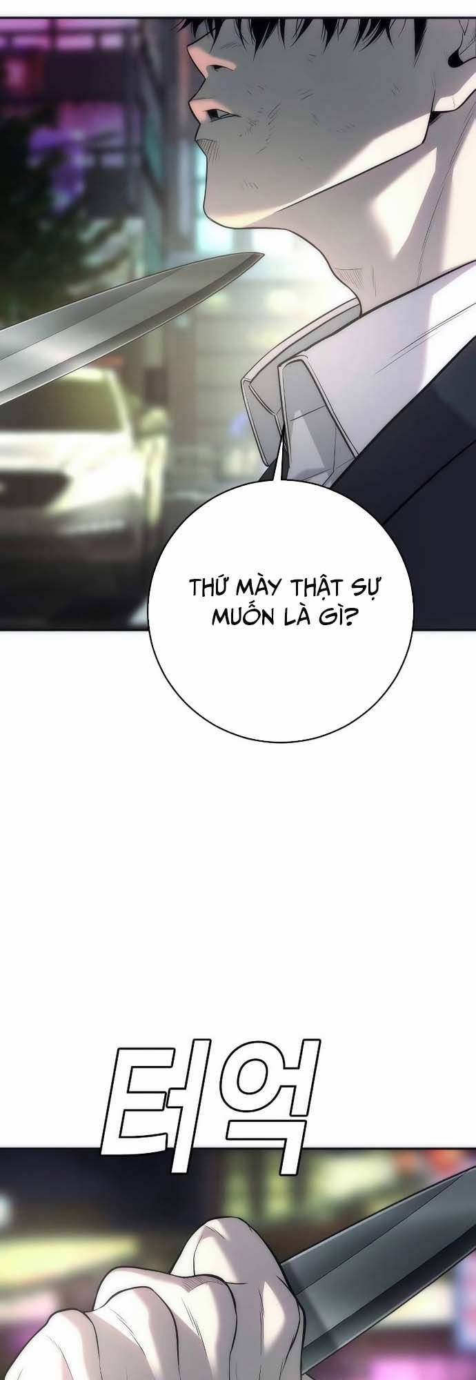 Đứa Con Báo Thù 15 trang 44