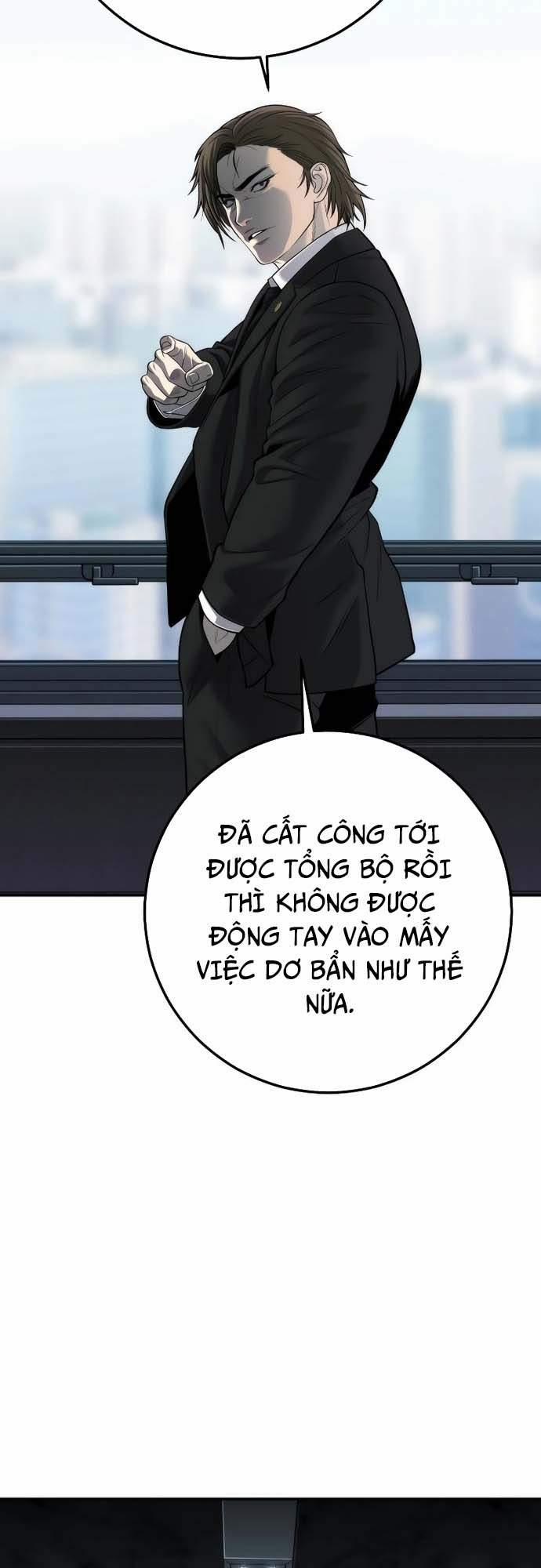 Đứa Con Báo Thù 16 trang 48