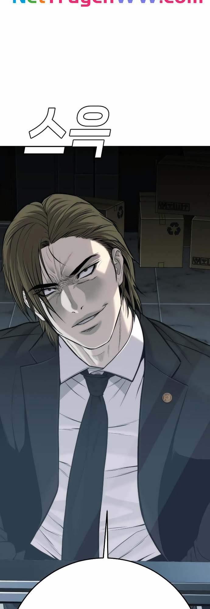 Đứa Con Báo Thù 16 trang 50