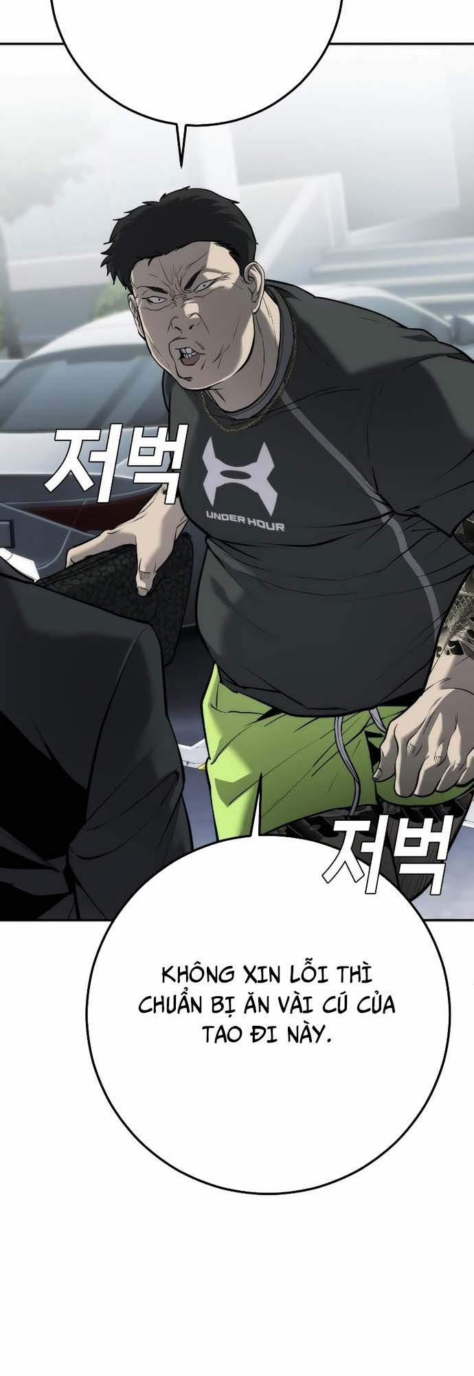 Đứa Con Báo Thù 16 trang 70
