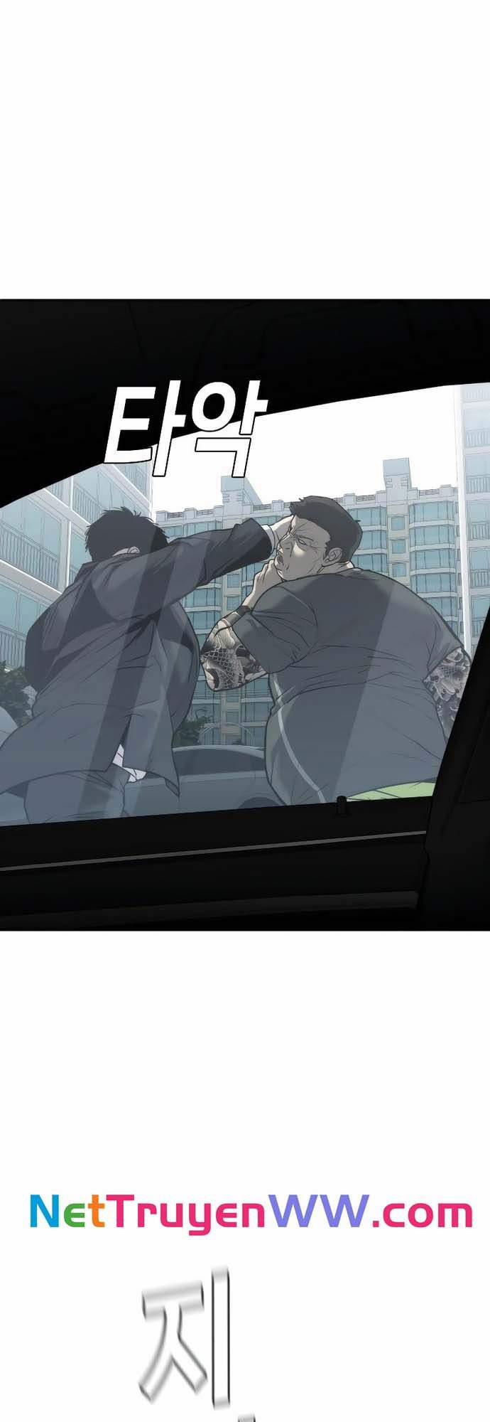 Đứa Con Báo Thù 16 trang 71