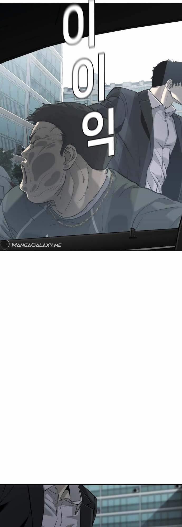 Đứa Con Báo Thù 16 trang 72