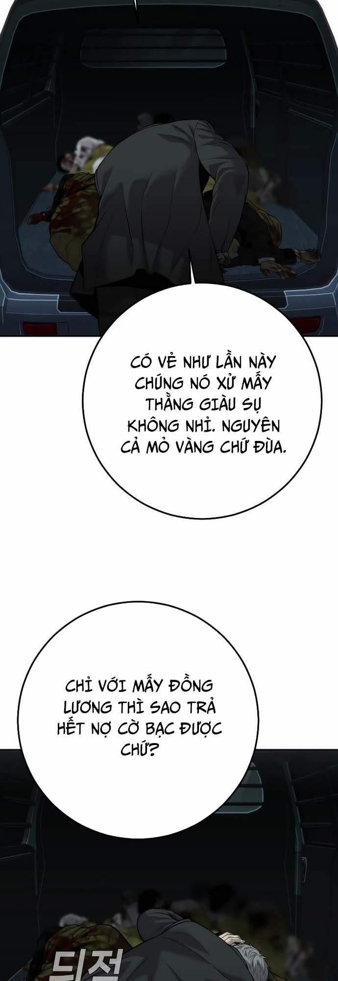 Đứa Con Báo Thù 17 trang 27