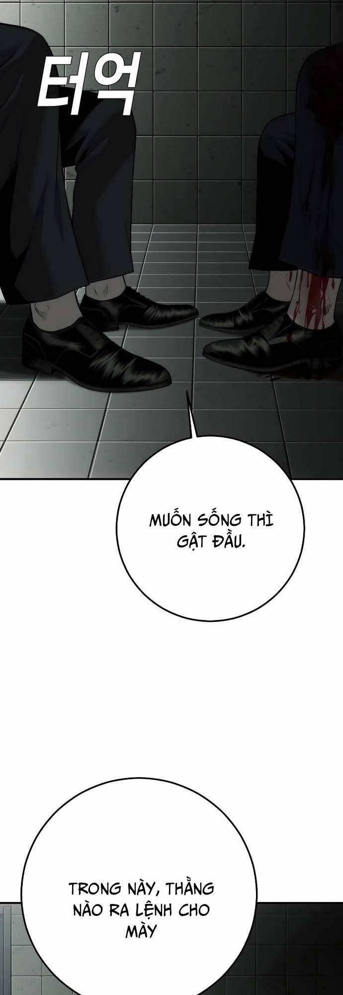 Đứa Con Báo Thù 17 trang 59