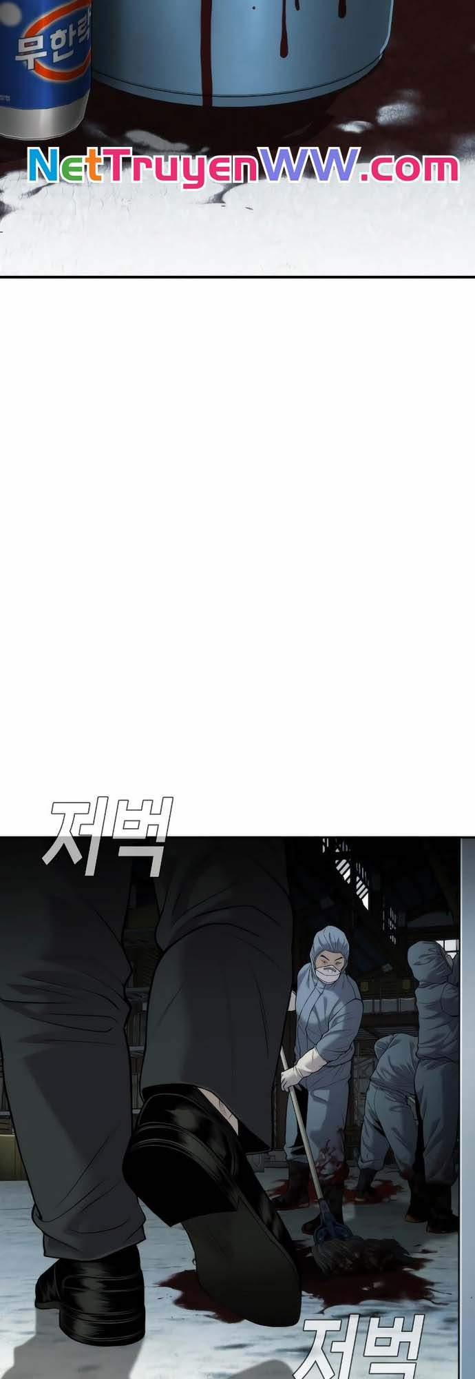 Đứa Con Báo Thù 17 trang 6