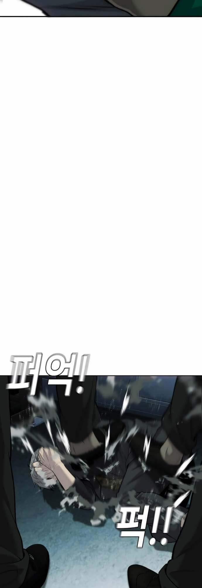 Đứa Con Báo Thù 17 trang 66