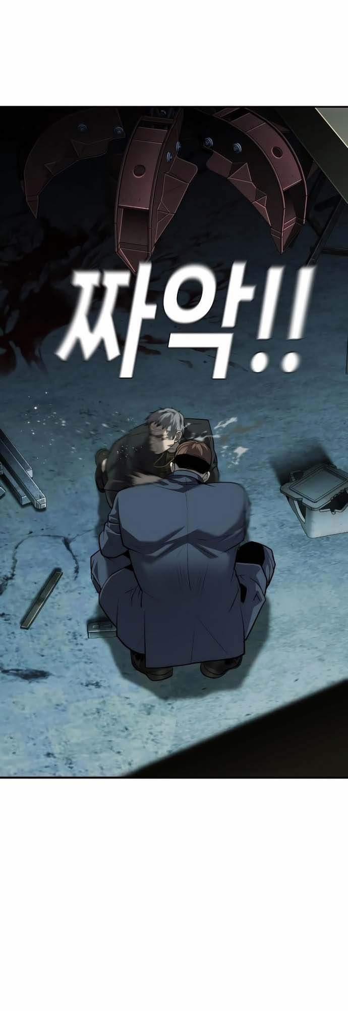 Đứa Con Báo Thù 17 trang 79