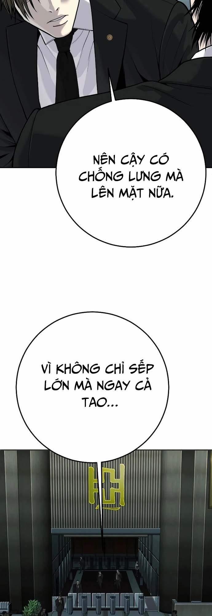 Đứa Con Báo Thù 18 trang 34