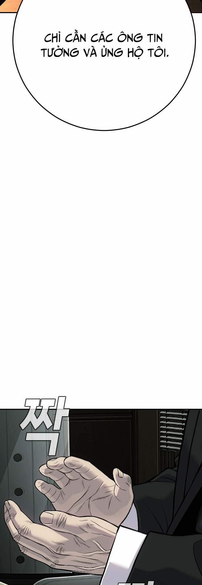 Đứa Con Báo Thù 19 trang 84