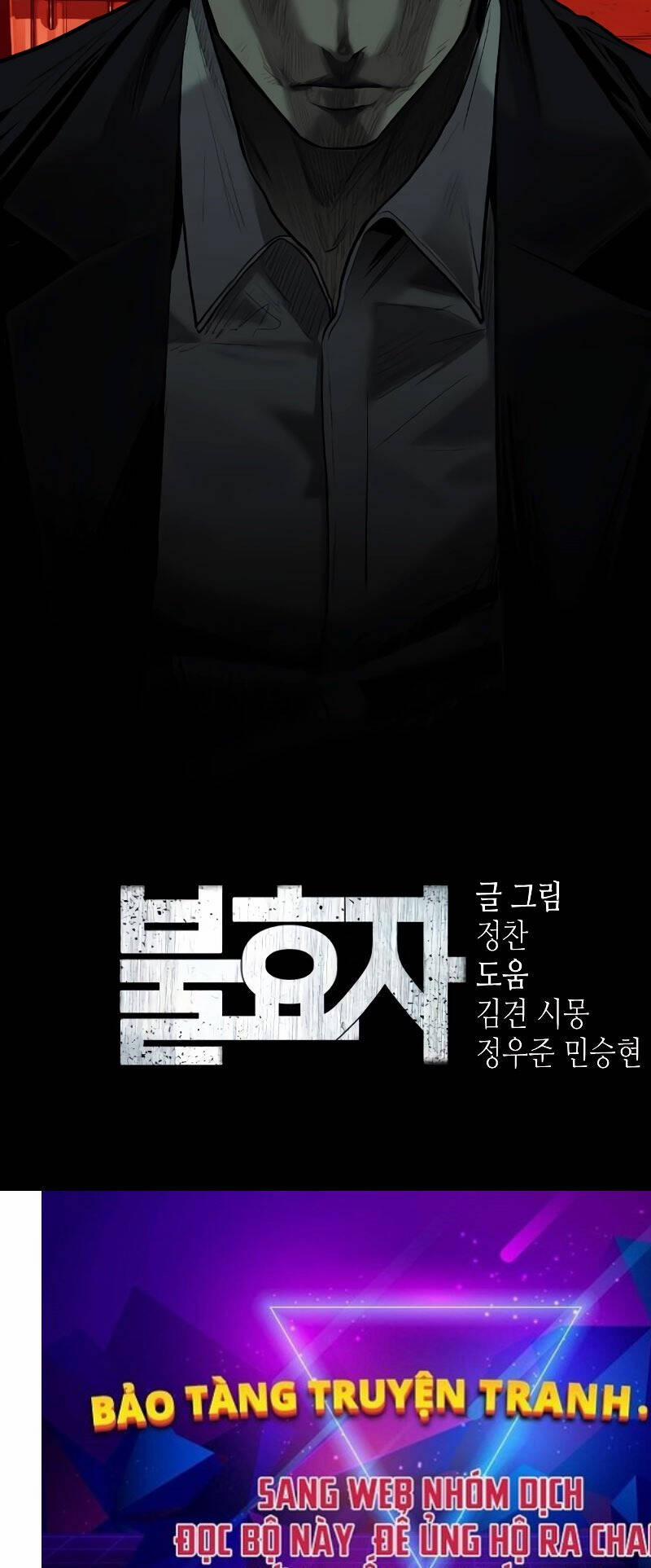 Đứa Con Báo Thù 2.5 trang 105