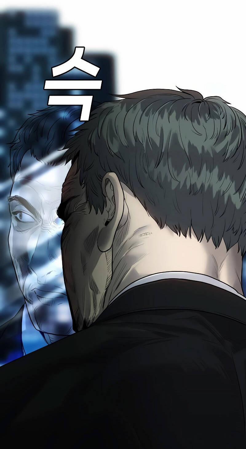 Đứa Con Báo Thù 2.5 trang 15