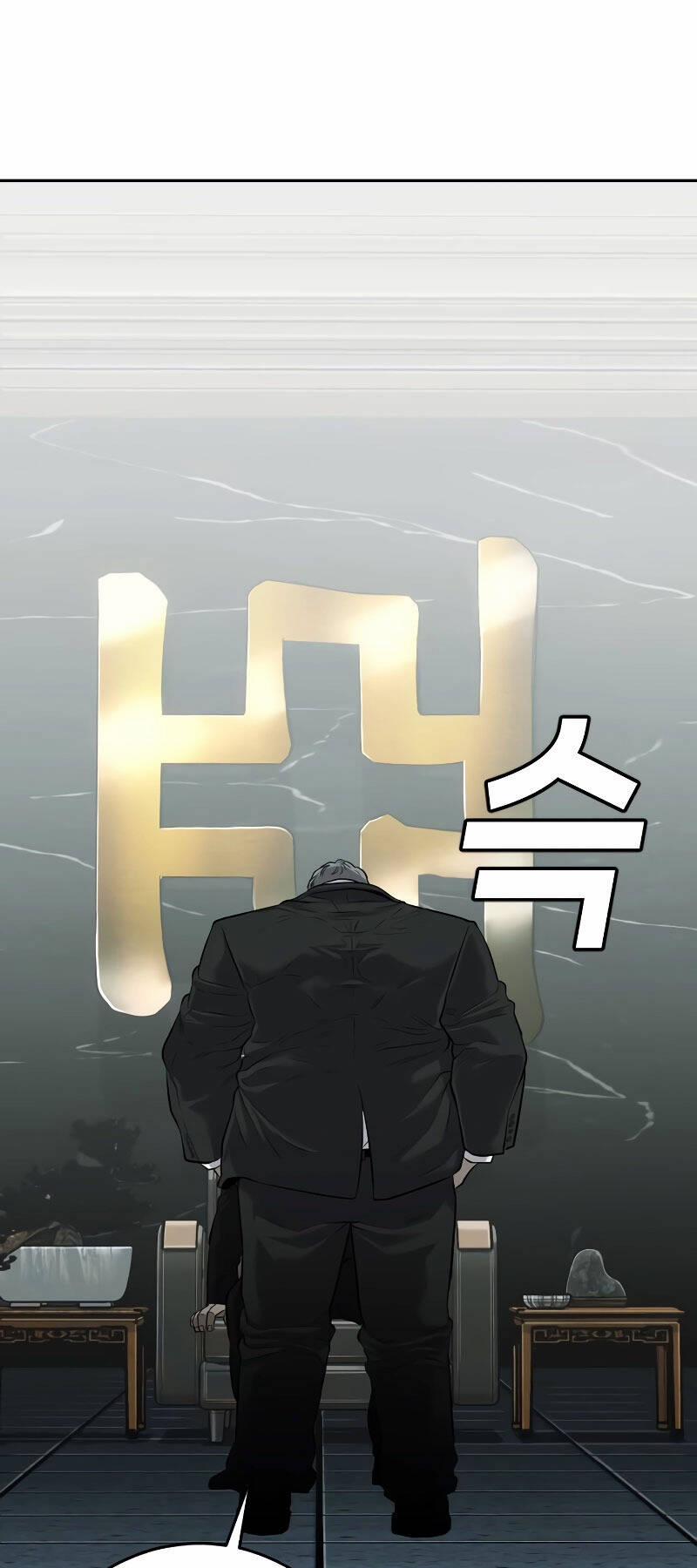 Đứa Con Báo Thù 2.5 trang 33