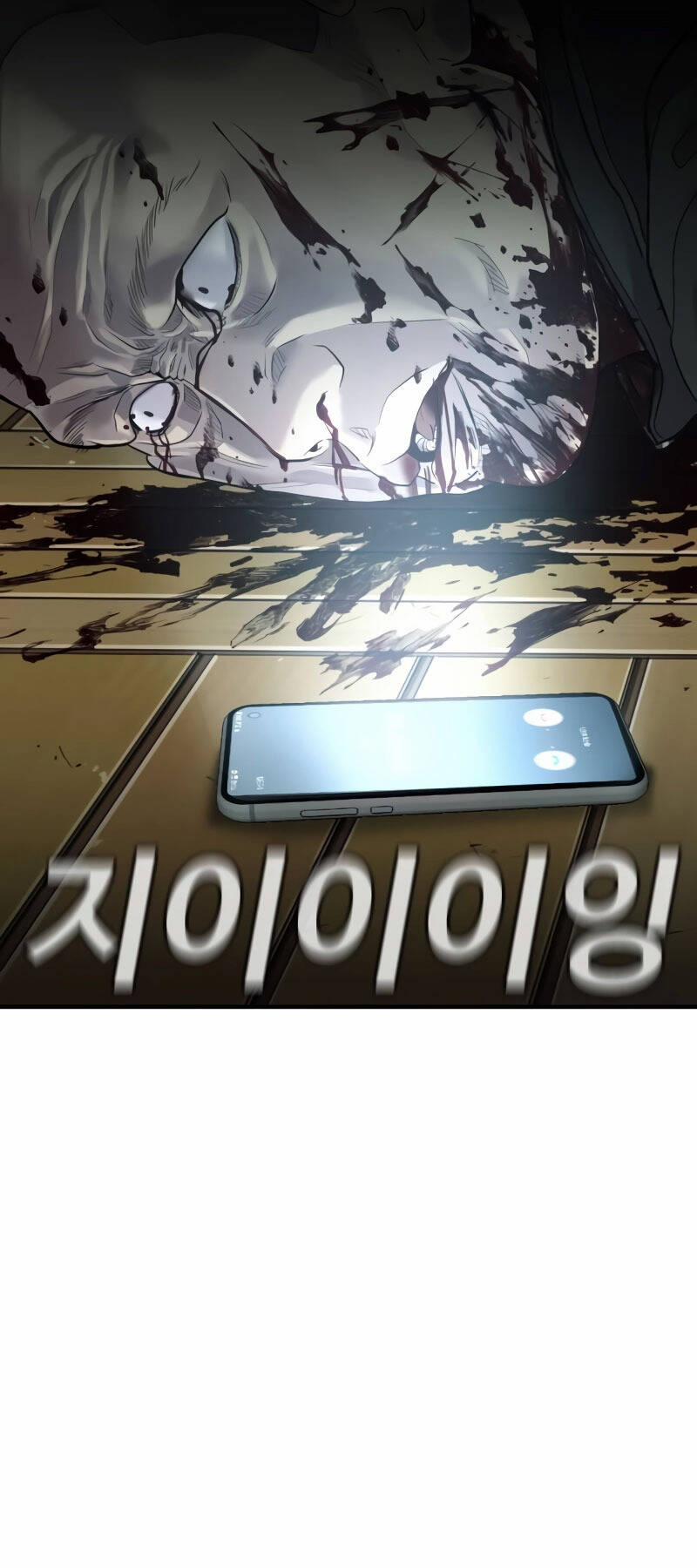 Đứa Con Báo Thù 2.5 trang 39