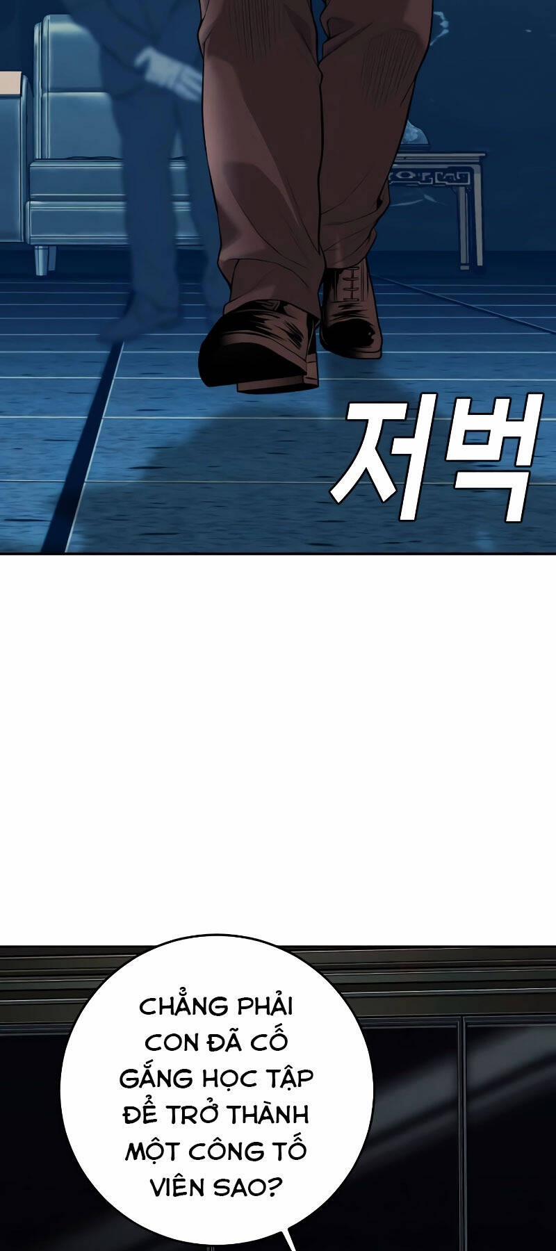 Đứa Con Báo Thù 2.5 trang 48