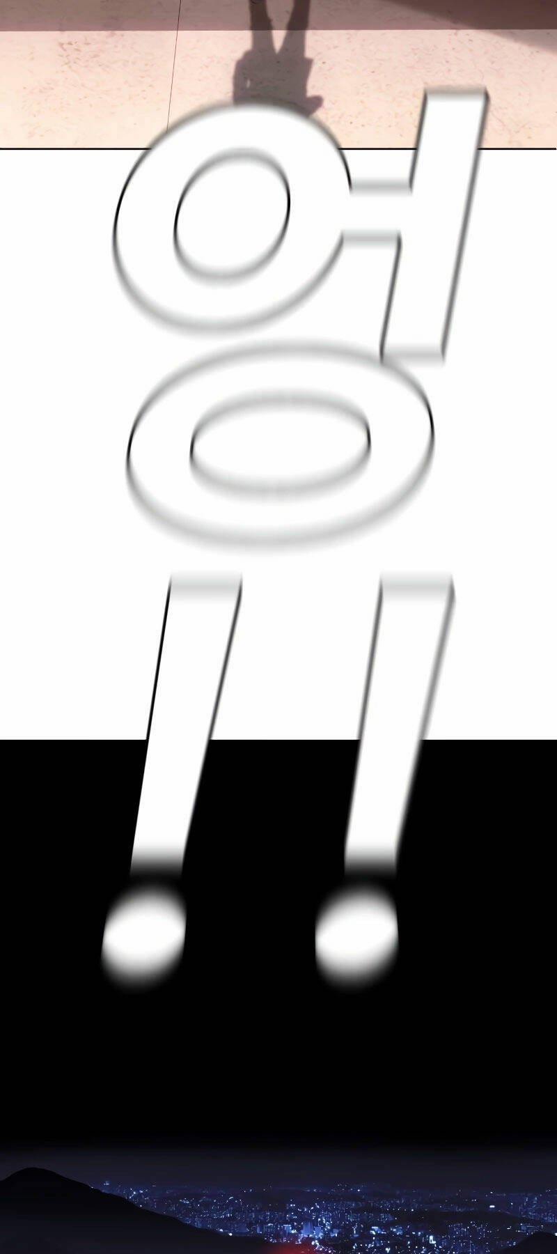 Đứa Con Báo Thù 2.5 trang 72