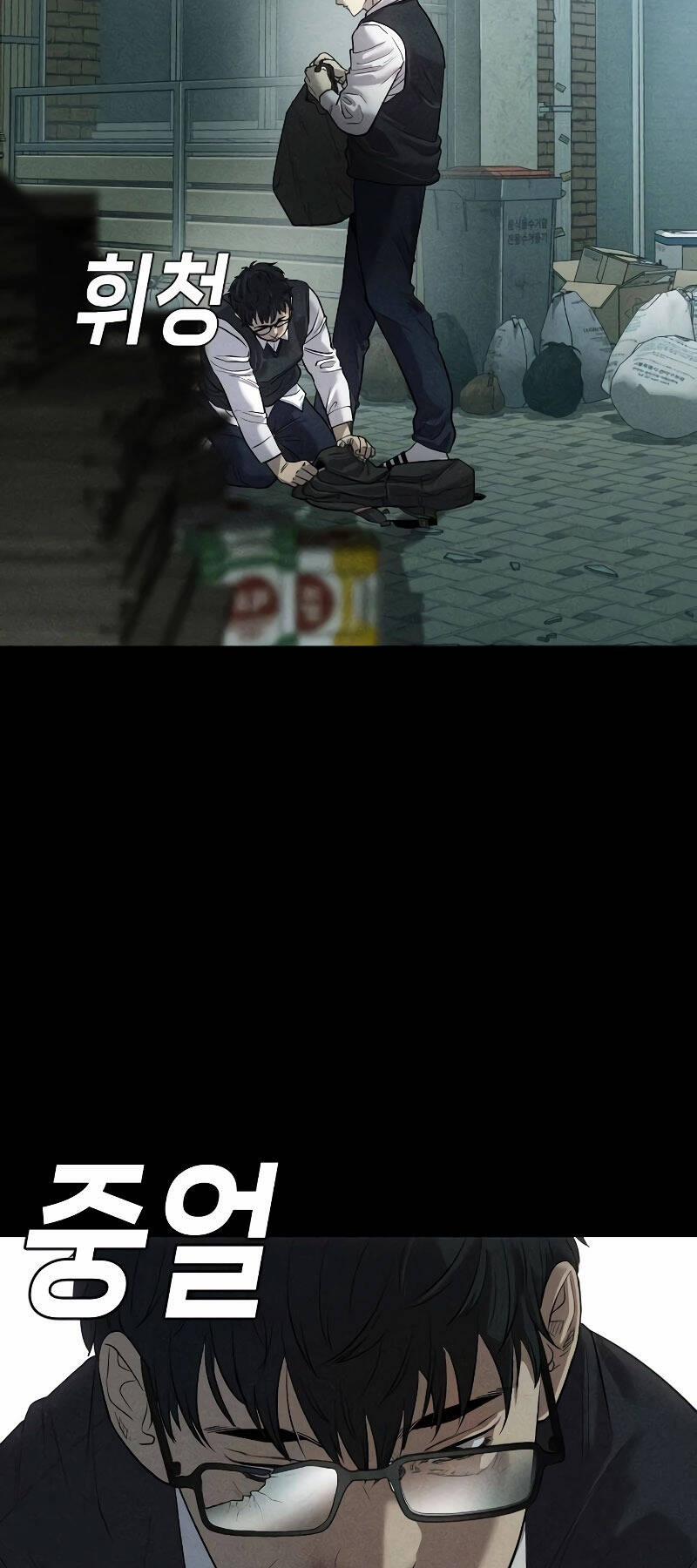 Đứa Con Báo Thù 2 trang 36