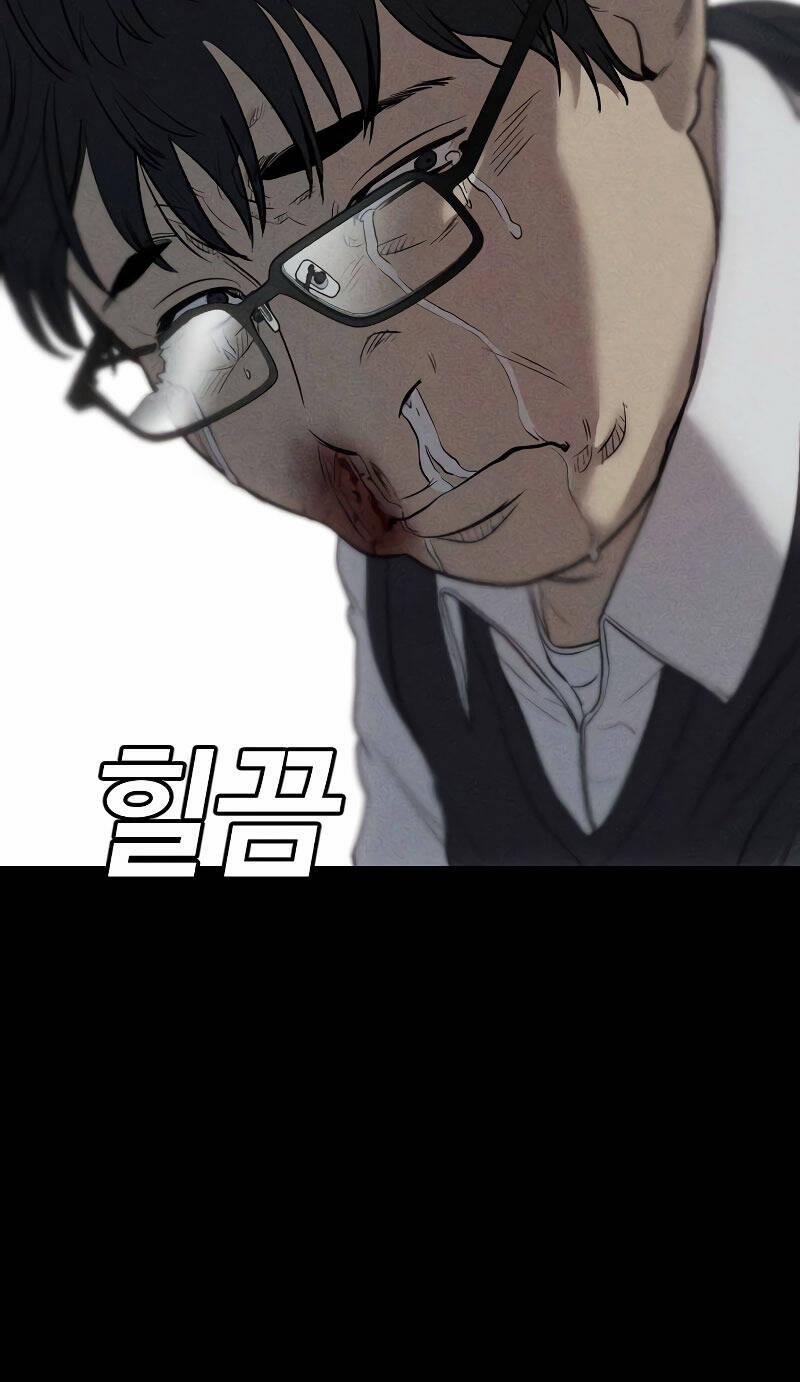 Đứa Con Báo Thù 2 trang 45