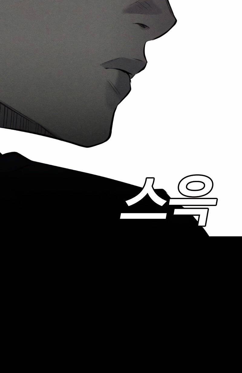 Đứa Con Báo Thù 2 trang 53