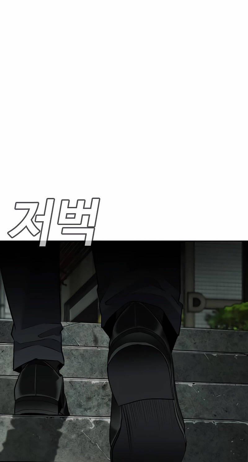 Đứa Con Báo Thù 2 trang 61