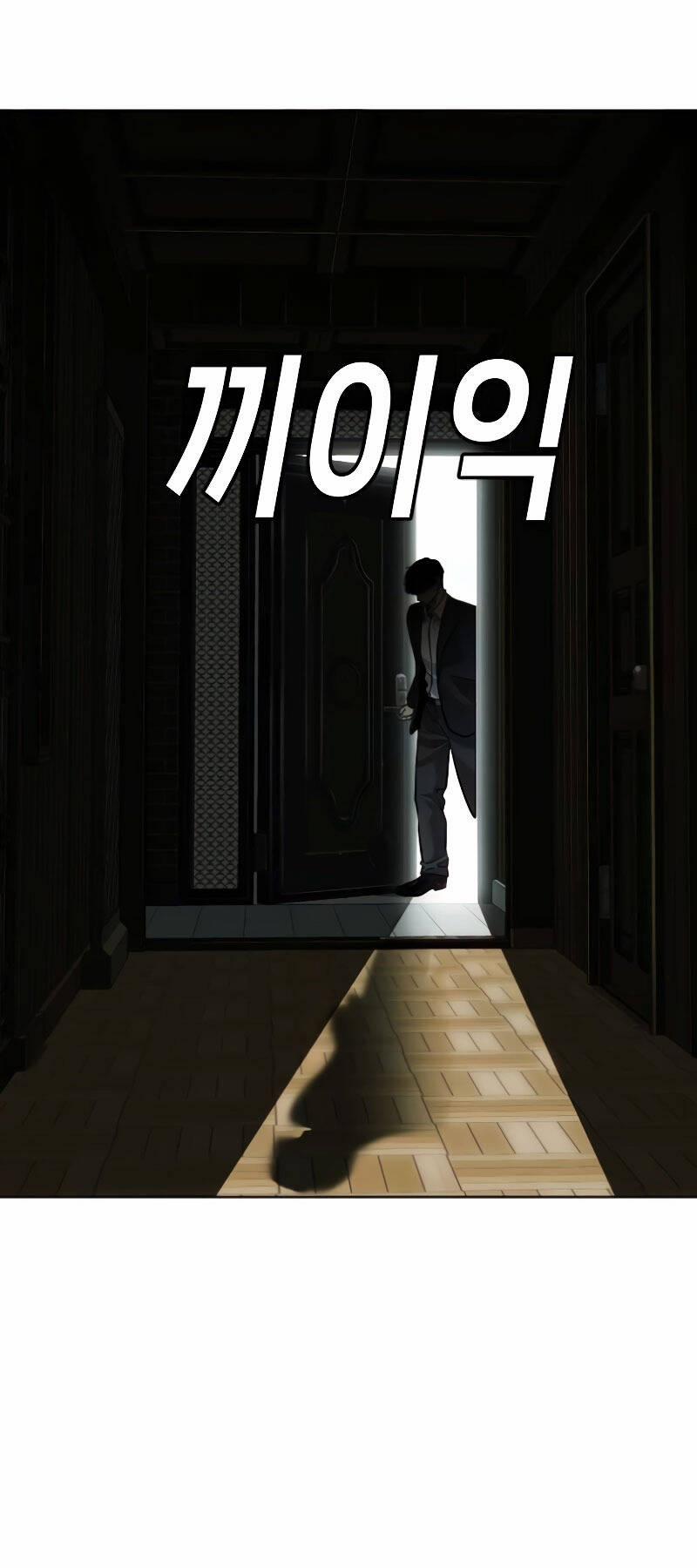 Đứa Con Báo Thù 2 trang 68