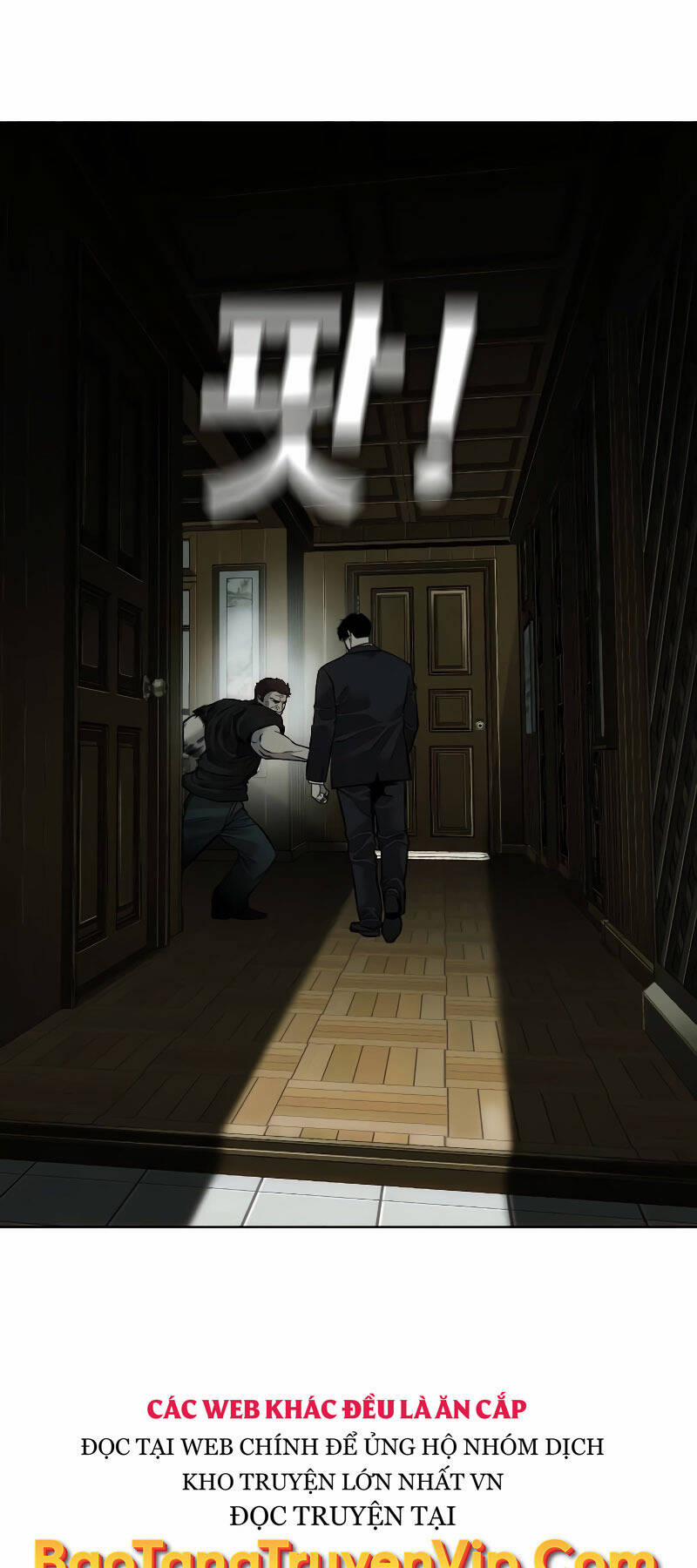 Đứa Con Báo Thù 2 trang 70