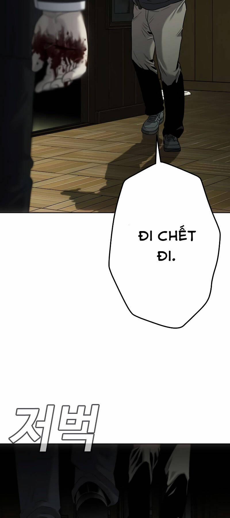 Đứa Con Báo Thù 2 trang 82