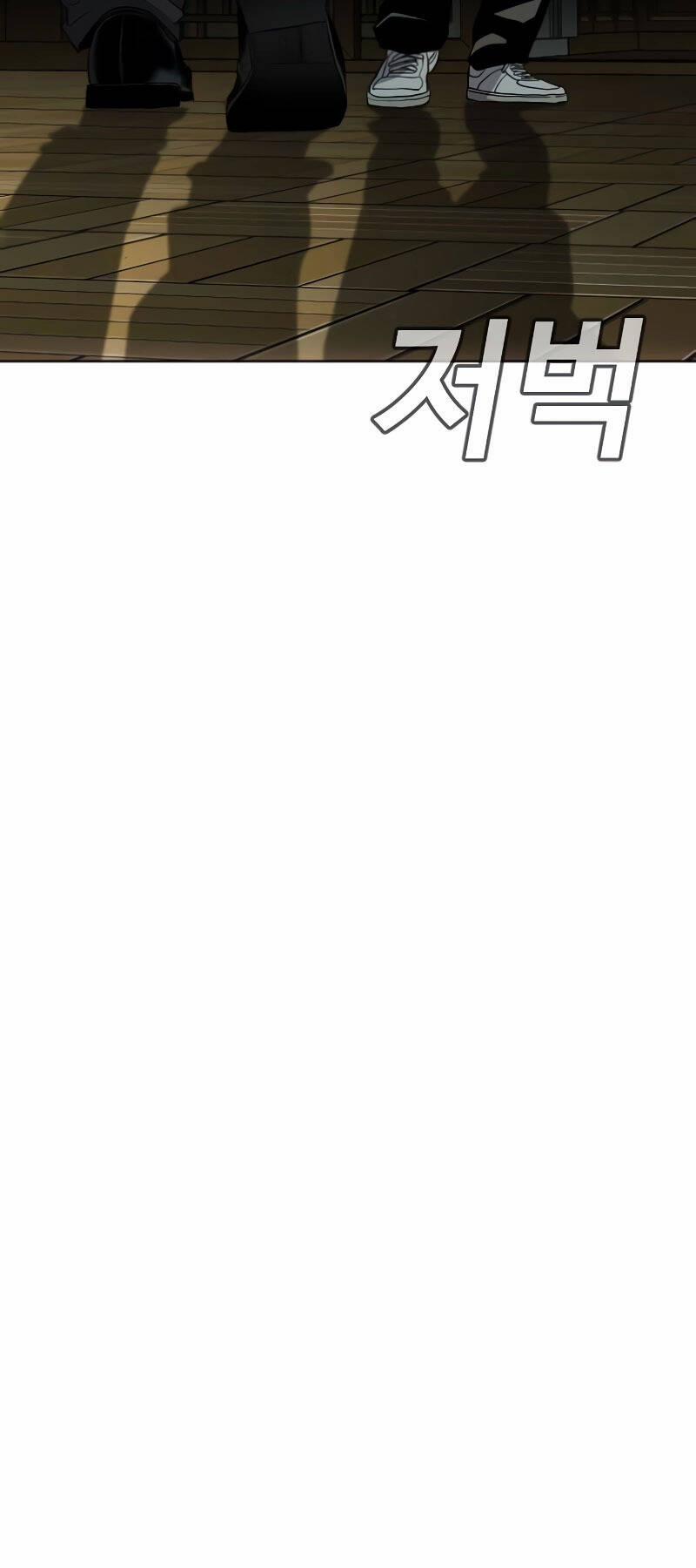 Đứa Con Báo Thù 2 trang 83