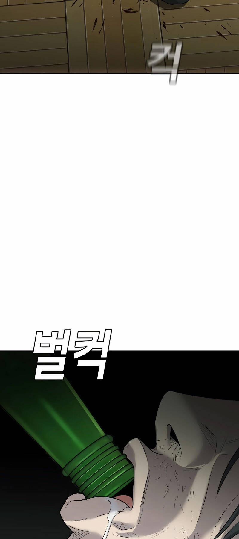 Đứa Con Báo Thù 2 trang 86