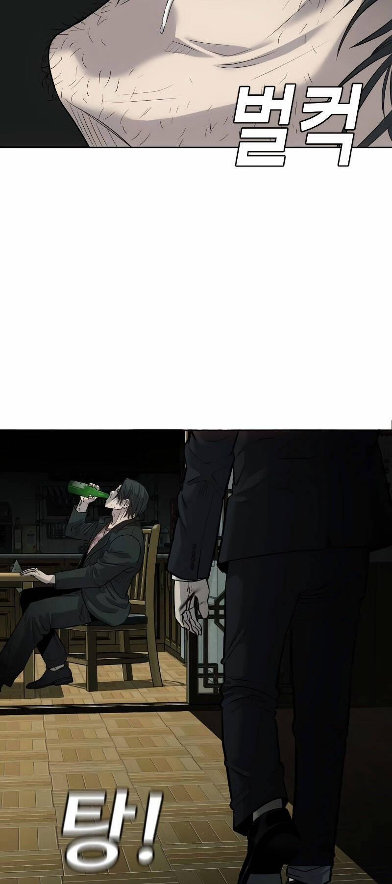 Đứa Con Báo Thù 2 trang 87