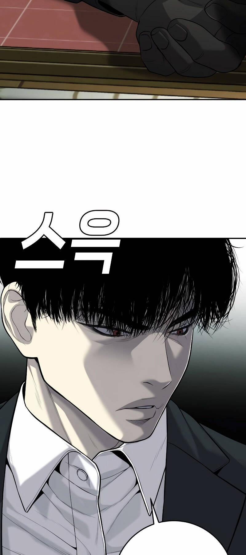 Đứa Con Báo Thù 2 trang 96