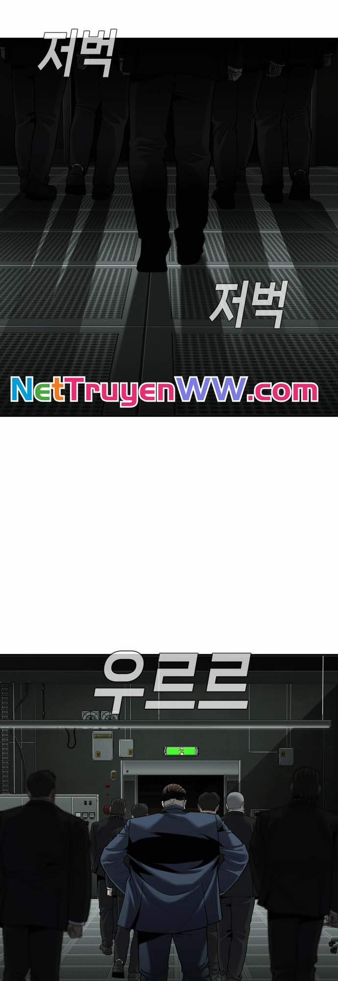 Đứa Con Báo Thù 20 trang 23