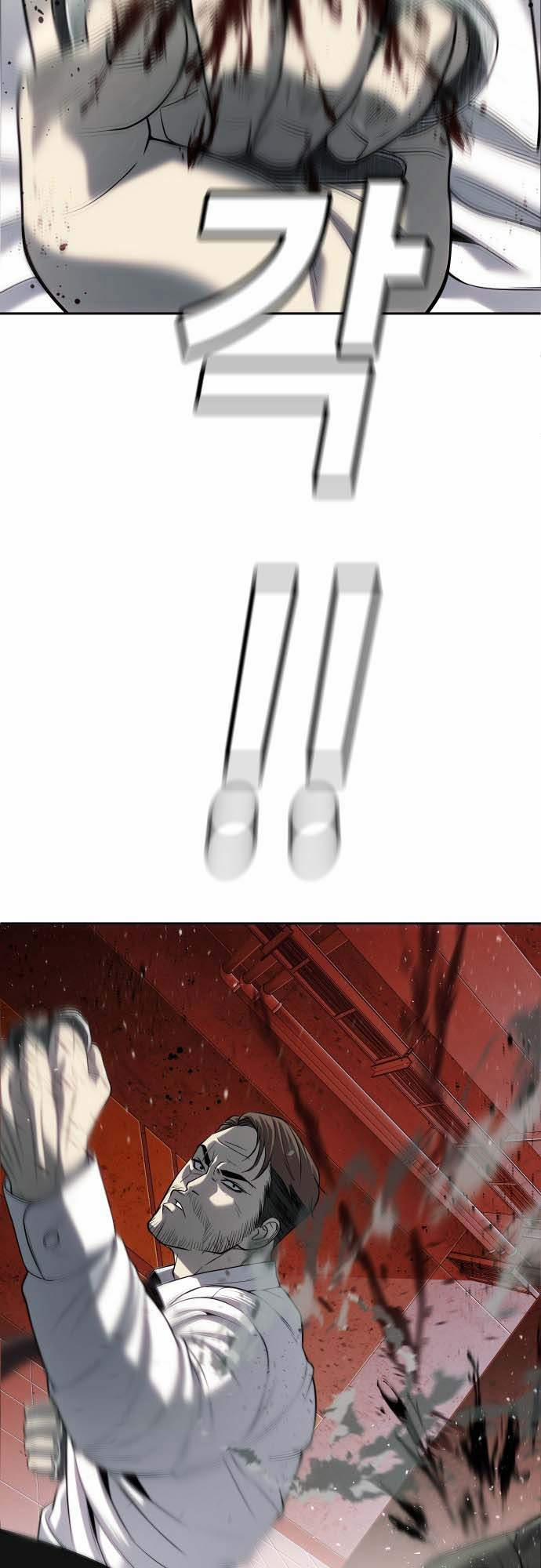 Đứa Con Báo Thù 20 trang 39