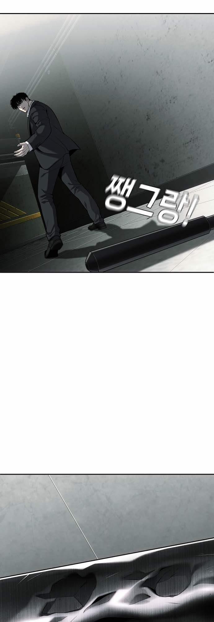 Đứa Con Báo Thù 20 trang 47