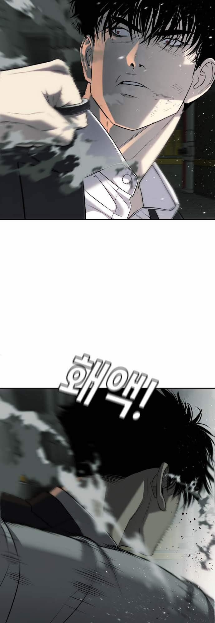 Đứa Con Báo Thù 20 trang 54