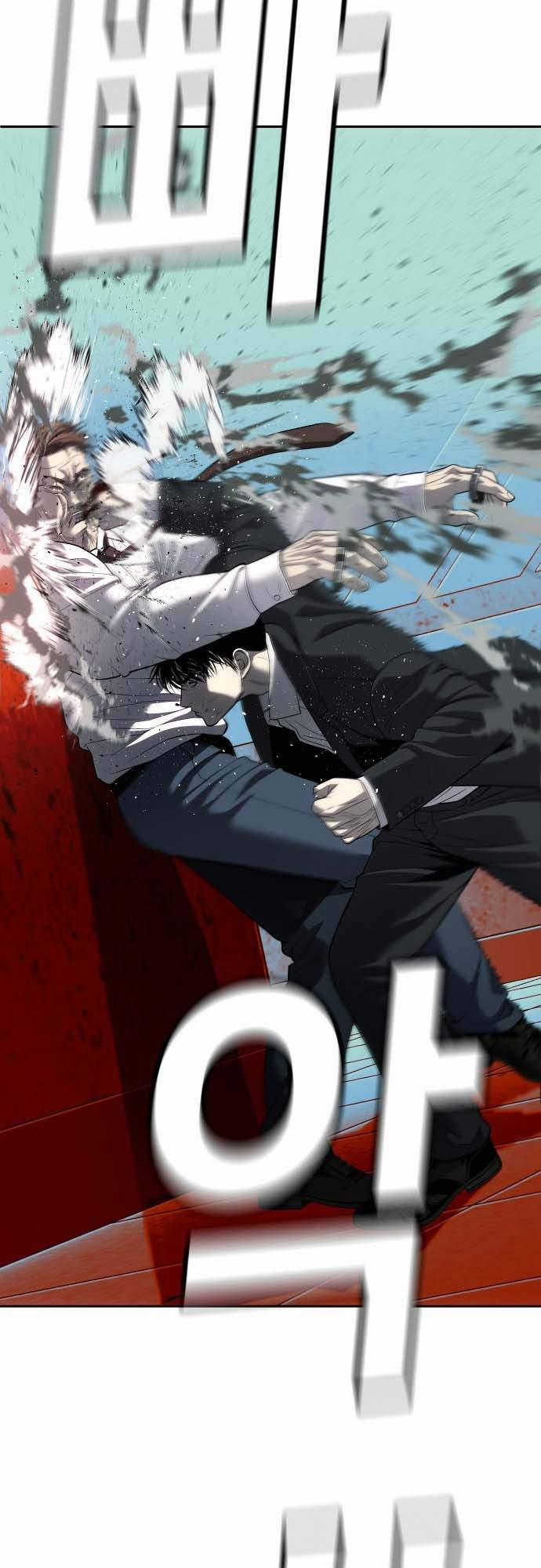 Đứa Con Báo Thù 20 trang 67