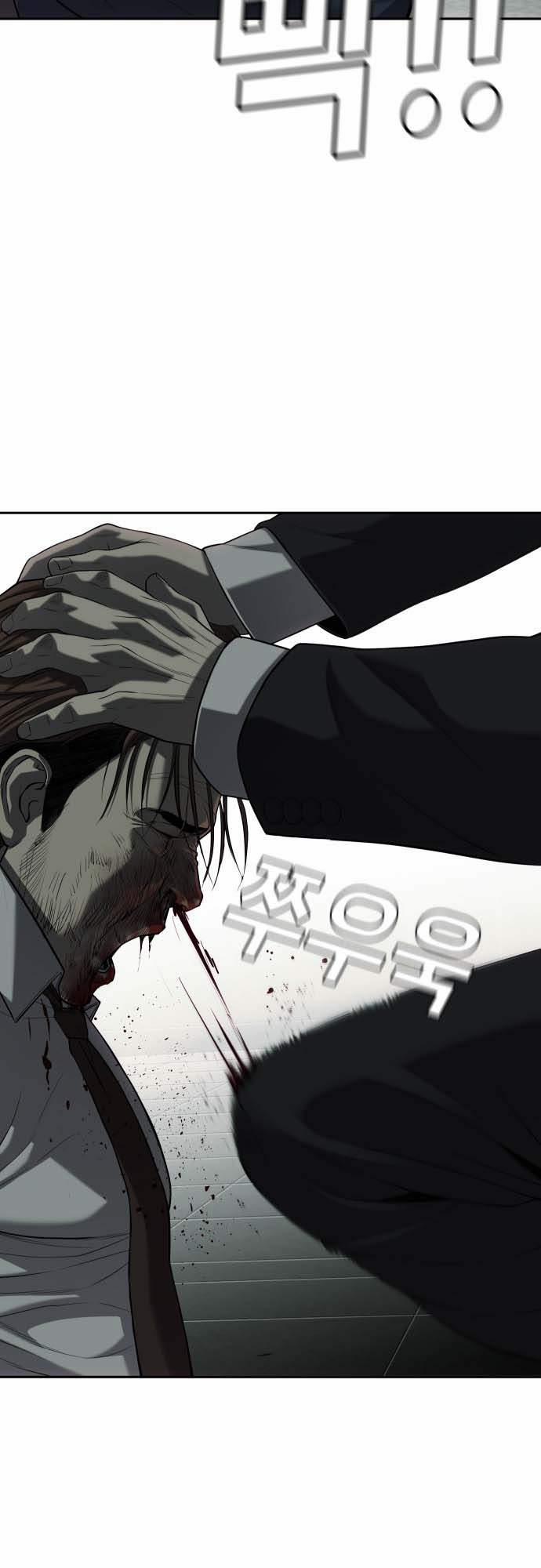 Đứa Con Báo Thù 20 trang 78