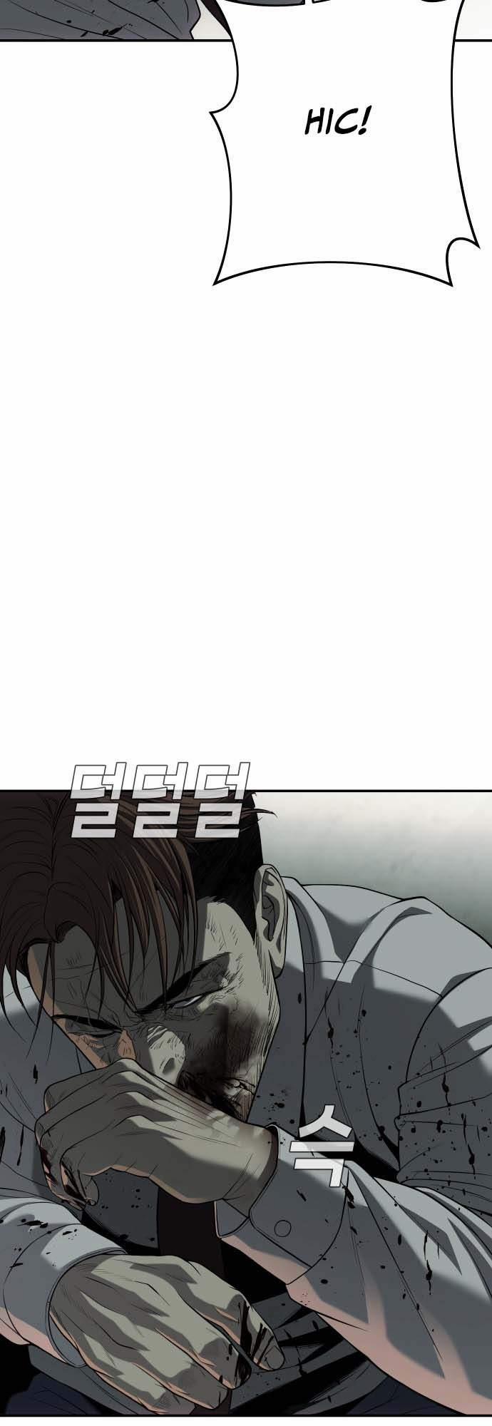 Đứa Con Báo Thù 20 trang 84