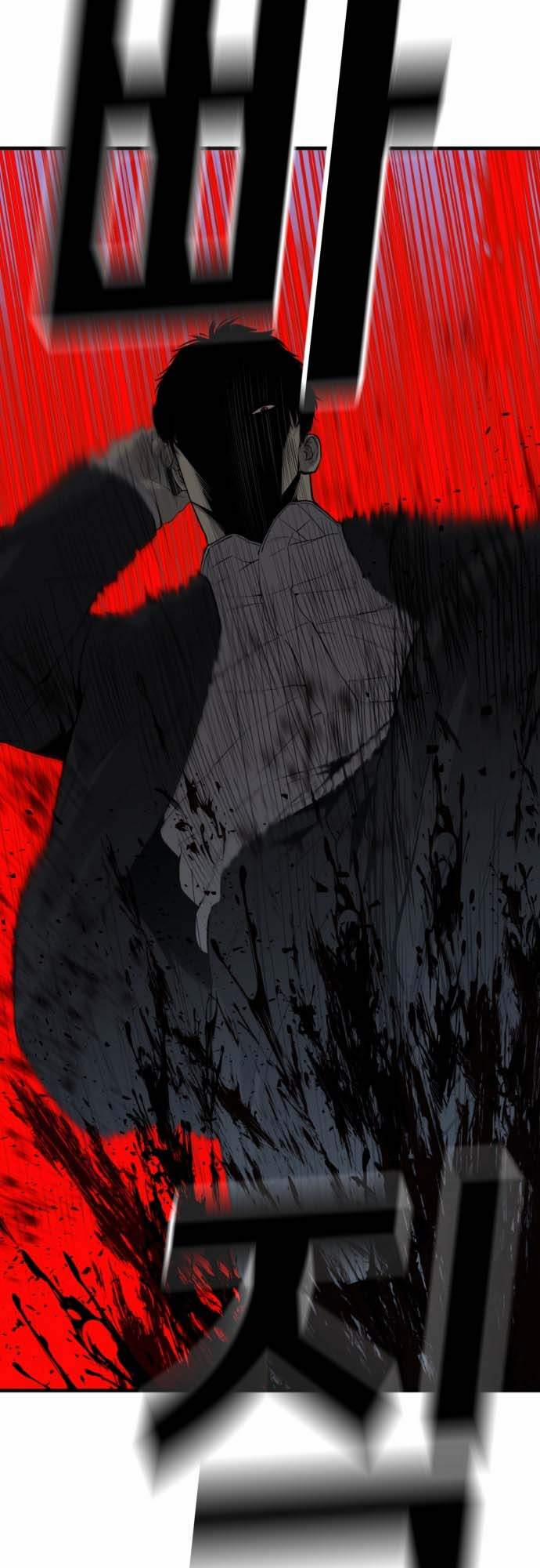 Đứa Con Báo Thù 21 trang 68